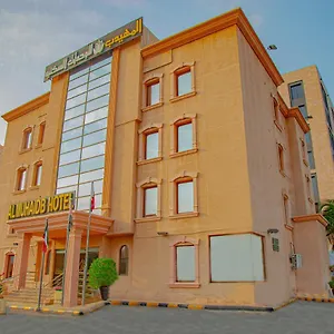 المهيدب الحمرا - شقة فندقية
