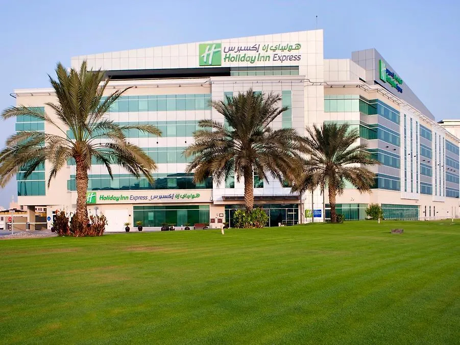 ***  فندق هوليداي إن اكسبرس دبي - مطار دبي الإمارات العربية المتحدة