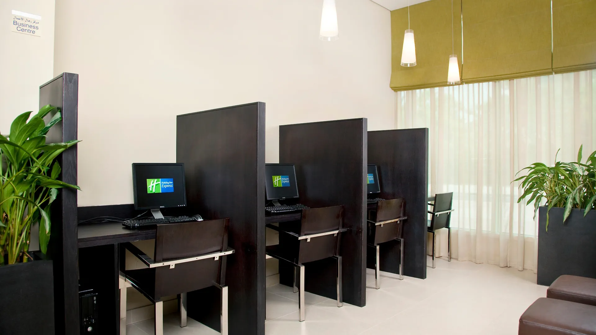 Holiday Inn Express Dubai Airport By Ihg